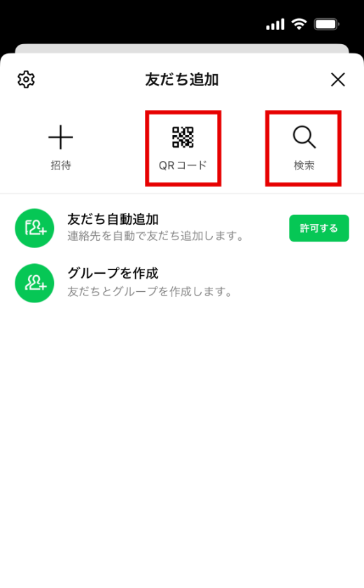 step2
