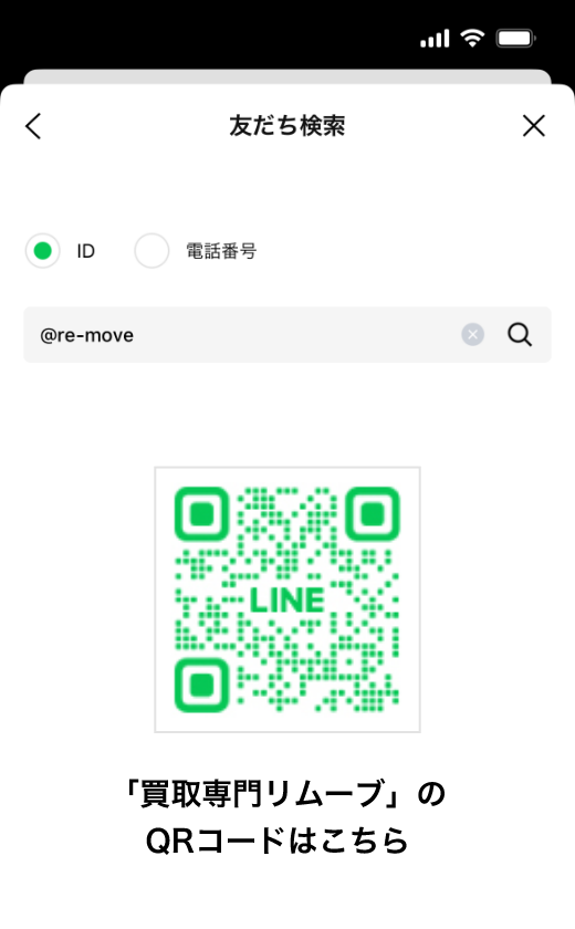 step3