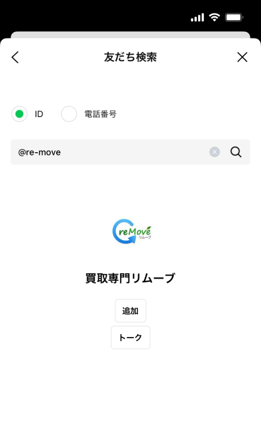 step4